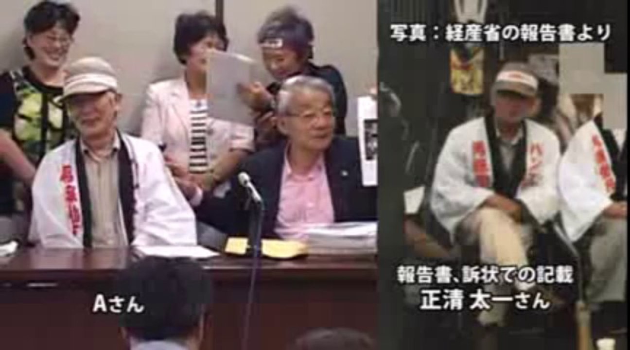 20130722 国、被告を別人と間違え提訴か～脱原発テント訴訟 OurPlanet-TV