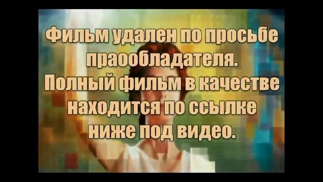 Тихоокеанский рубеж смотреть онлайн фильм бесплатно в хорошем качестве