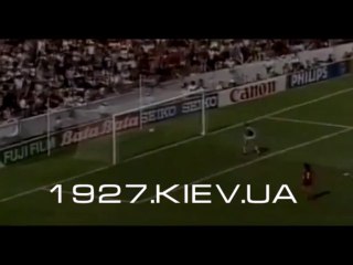 Лучшие голы мира. Игорь Беланов