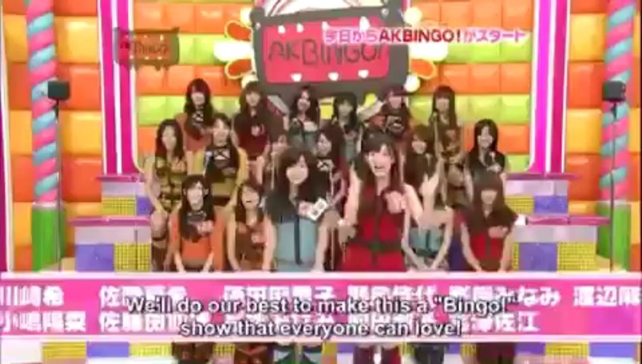 Rede AVB - Chamada AKBingo (Nova Versão)