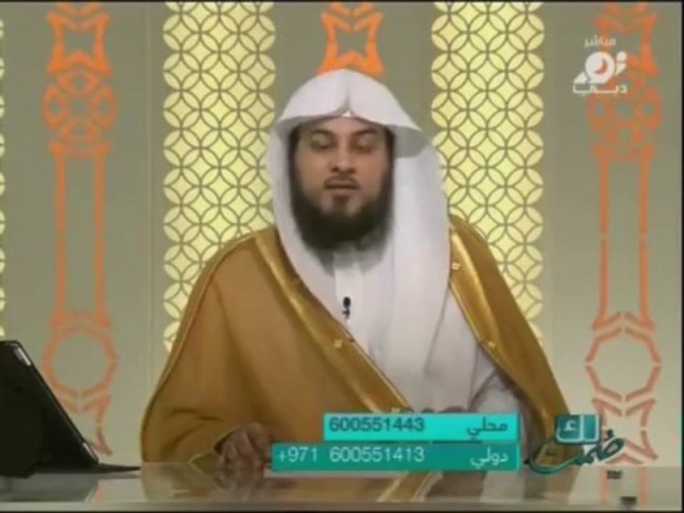 حكم من ترك صيام رمضان كاملاً  l lcheikh mohamed al arefe