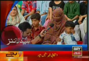 Headlines-2100-Thursday-July-25-2013