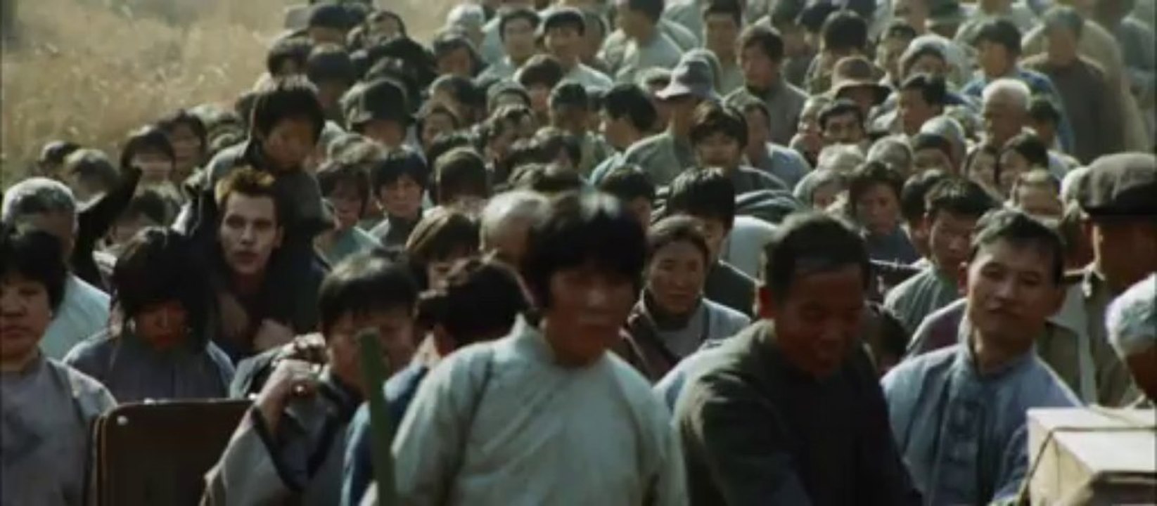 The Children of Huang Shi