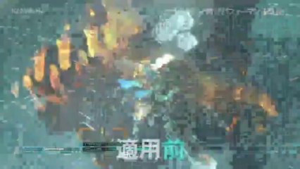 ZONE OF THE ENDERS HD EDITION _ HDリマスター改善版 「パフォーマンス改善」