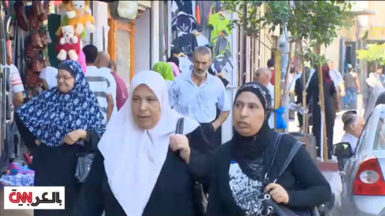 السلام بين الإسرائيليين والفلسطينيين المهمة الصعبة للإدارات الأمريكية المتعاقبة