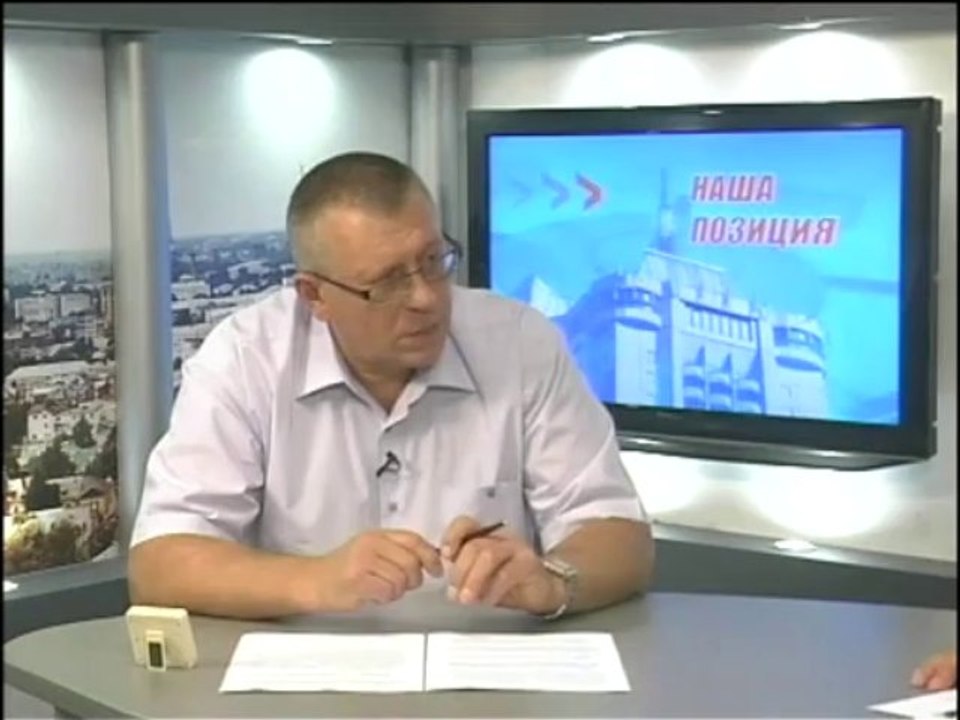 НАША - 25.07.2013