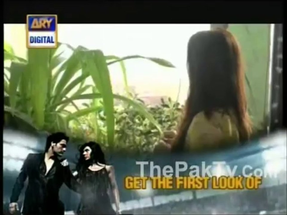 Justuju By Ary Digital Episode 1 - Part 1