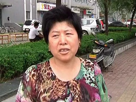 Бо Силаю выдвинули обвинения