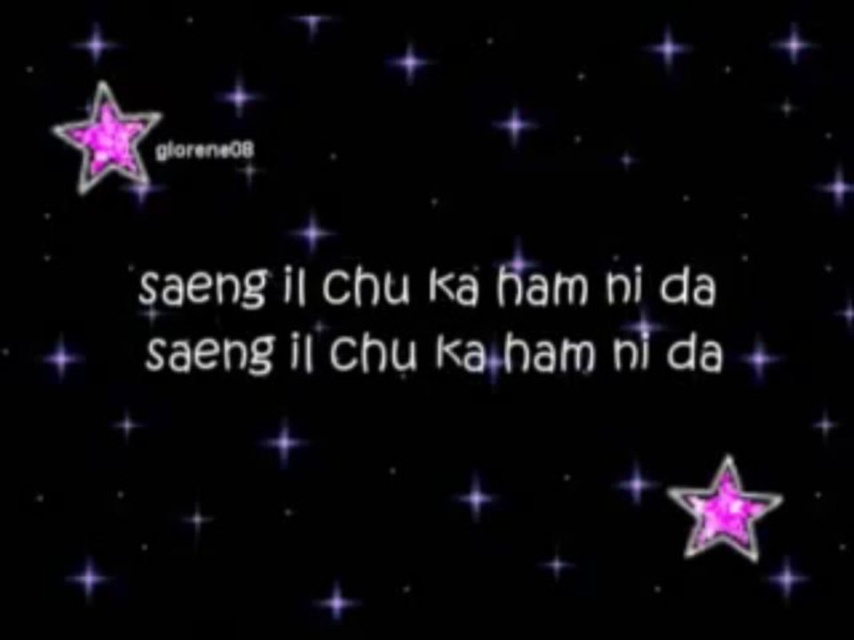 생일축하합니다 (saengil chukha hamnida)