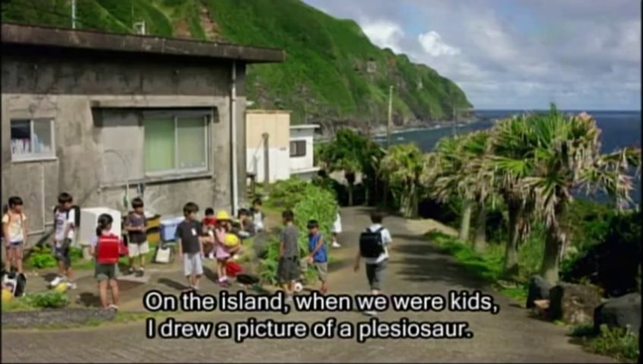 REAL Trailer | Festival 2013