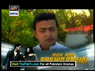 Meenu Ka Susral By Ary Digital Episode 72