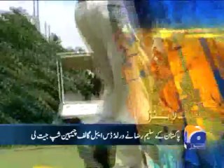 Geo Headlines-25 Jul 2013-2300