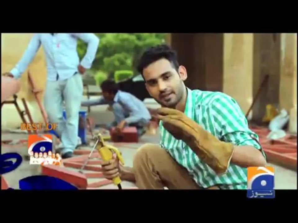 Geo Dost-25 Jul 2013