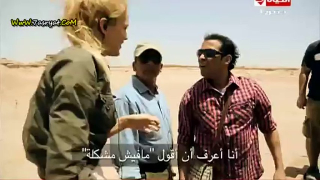 رامز عنخ آمون الحلقة 16 - مع سعد الصغير