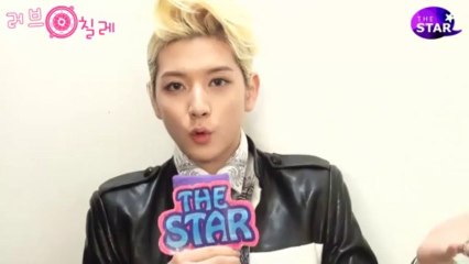 NU'EST The Star Entrevista Ren Sub.Español