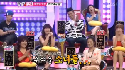 Lee Hi & Park Ji Min - Çikolata Şarkısı