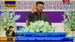 AbbTakk Ramzan Sehr Transmission - Ya Raheem Ya Rehman Ramzan - Qawali 26-07-13