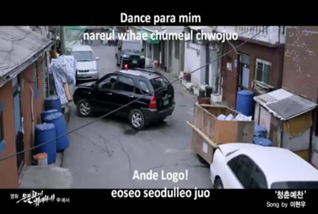 Lee Hyun Woo An Ode To Youth Glory of Youth legendado