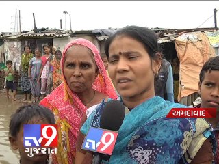 Download Video: Tv9 Gujarat - Homes flooded by heavy rains in Ahmedabad