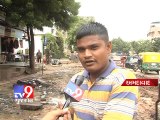 Tv9 Gujarat - Roads collapse & potholes on newly blacktopped roads after heavy rains, Ahmedabad
