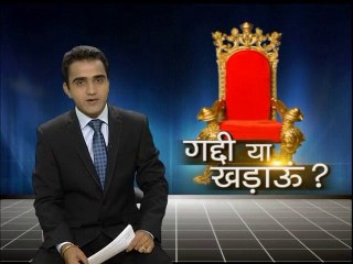 Jano Special - Gujarat CM: Who Will Be After Narendra Modi?