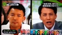 日本テレビ当選前　２０１３０７２１