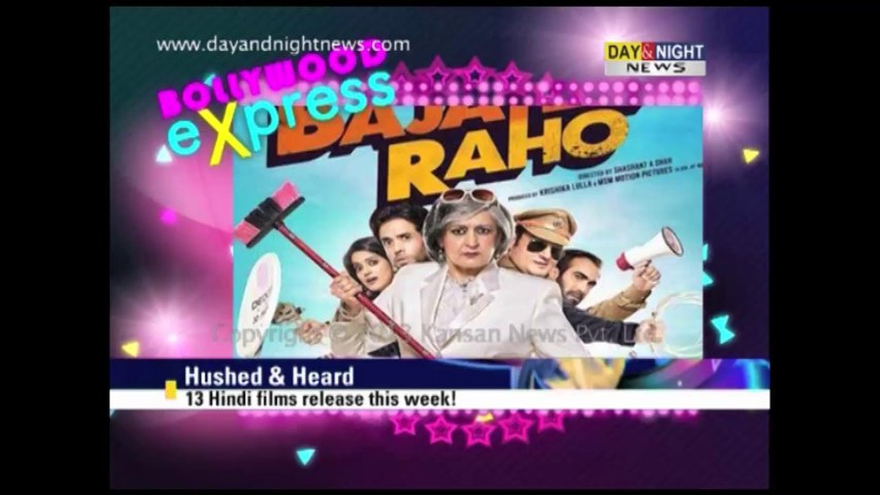 13 Hindi films release this week!