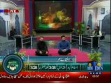 Rehmat-e-Ramzan (Seher Transmission) ON DIN NEWS 26-07-2013 Part-3