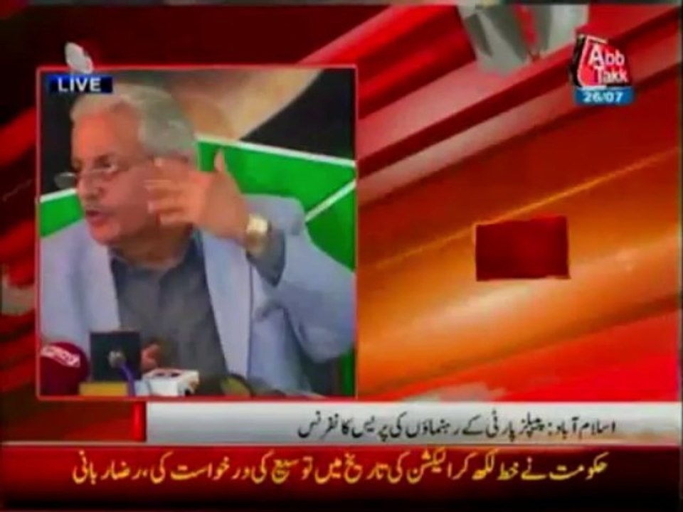PPP decides to boycott presidential elections (Part 2)