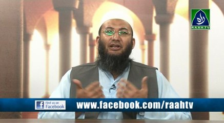 Ramzan Special: Raah-e-Amal | Program - 20 | Shab-e-Qadr (raah.tv)