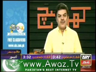 Makkah and Saudi Arabia treat Pakistanis with disgrace - Mubasher Lucman
