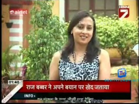 Serial Jaisa Koi Nahin 26th July 2013 Video Watch Online