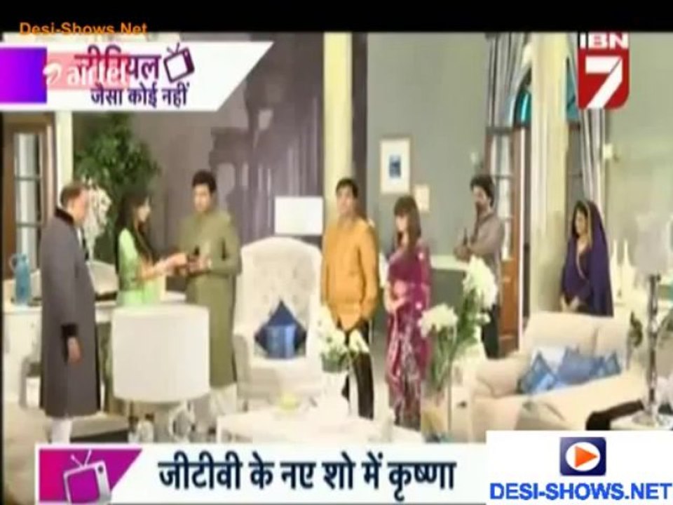 Naukar Banenge Krishana!! - Do Dil Bandhe Ek Dori Se - 26th July 2013