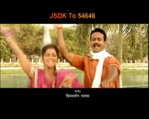 Saiyan Driver Biwi Khalasi Trailer - Upcoming Bhojpuri Movie