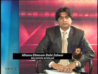 Promo Qaumi Yakjehti