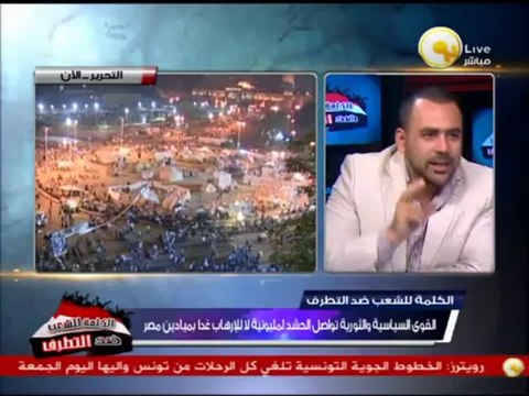 السادة المحترمون: ثوار 30 يونيو يسقطون المخطط الأمريكي مختار نوح