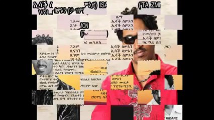 BEST New Eritrean Music 2013 by Isaac Simon Negere Zkri
