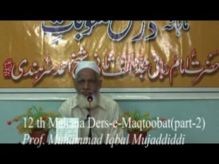 12 th Mahana Ders(Part-2)