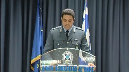 Δηλώσεις για την εξάρθρωση εγκληματικής οργάνωσης εμπορίας ανθρώπων