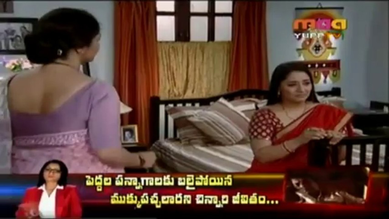 Attarillu Jul 26-1