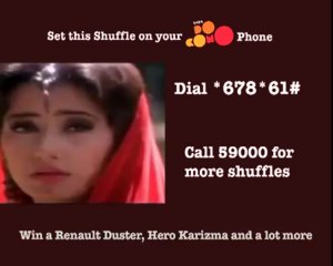 Love Call Me Tune Shuffle