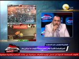 السادة المحترمون: أنصار المخلوع باعتصام رابعة يهددون الفريق السيسي بعمليات إرهابية