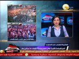 مدى تأثير دعوة الجيش للتفويض على المشهد السياسي المصري