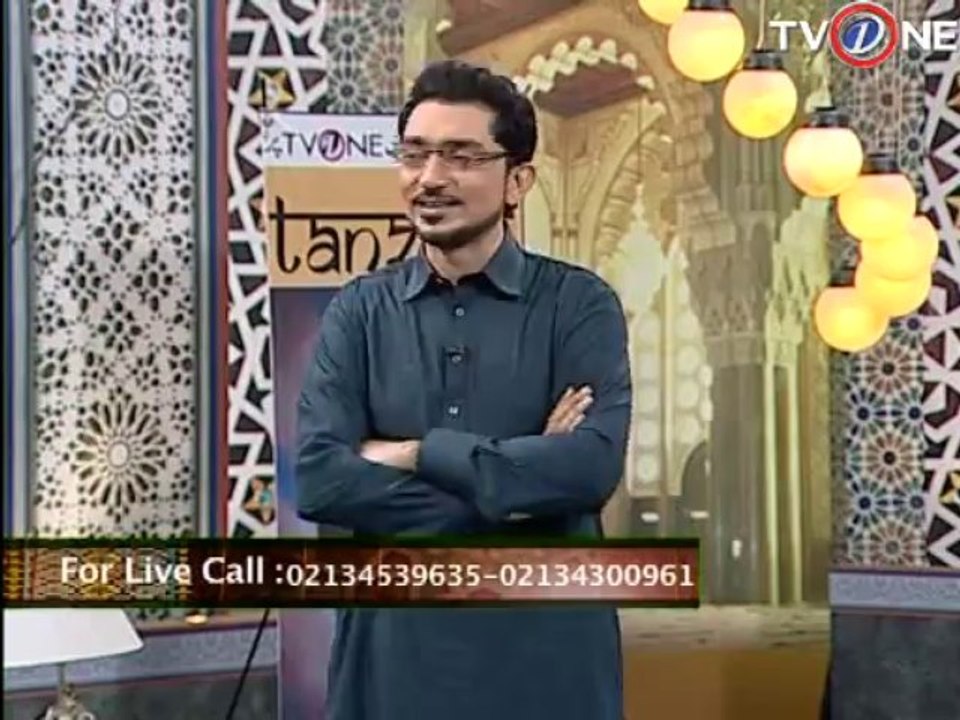 Rahemat E Ramzan Sehar 26-07-13 seg 04