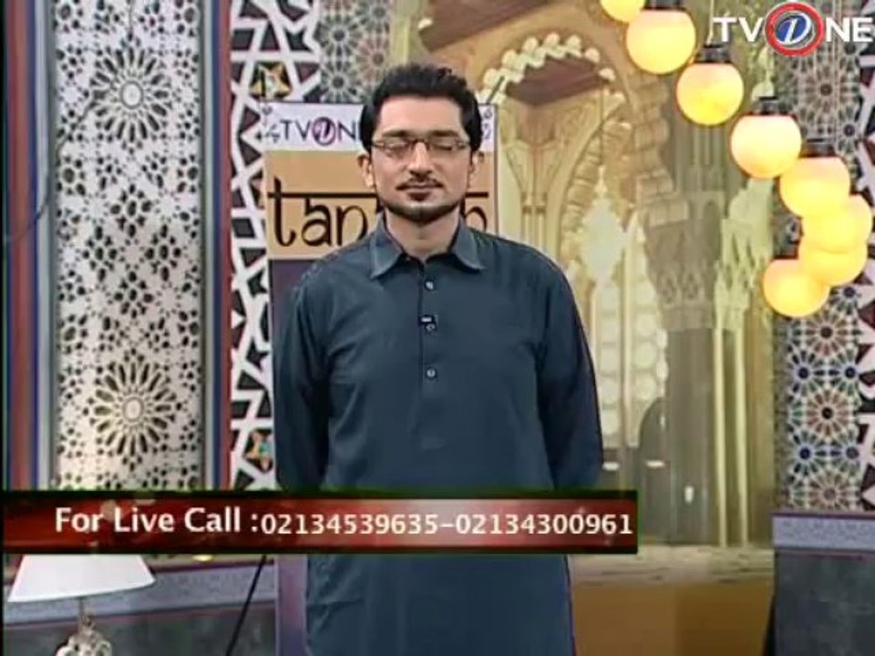 Rahemat E Ramzan Sehar 26-07-13 seg 05
