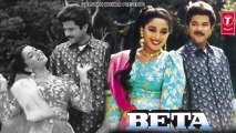 Koyal Si Teri Boli Full Song (Audio) _ Beta _ Anil Kapoor, Madhuri Dixit