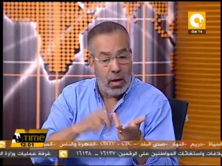 قراءة في المشهد السياسي المصري بعد خطاب الفريق السيسي