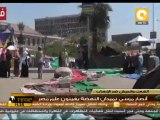 إهانة العلم المصري على أنصر المعزول مرسي بميدان النهضة
