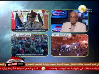 السادة المحترمون - الفريق السيسي: أدعو الشعب للنزول لتفويض الجيش في محاربة الإرهاب