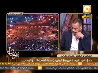 سامح عاشور: لا يوجد قانون يمنع الجيش من حماية الشعب والتصدي للإرهاب